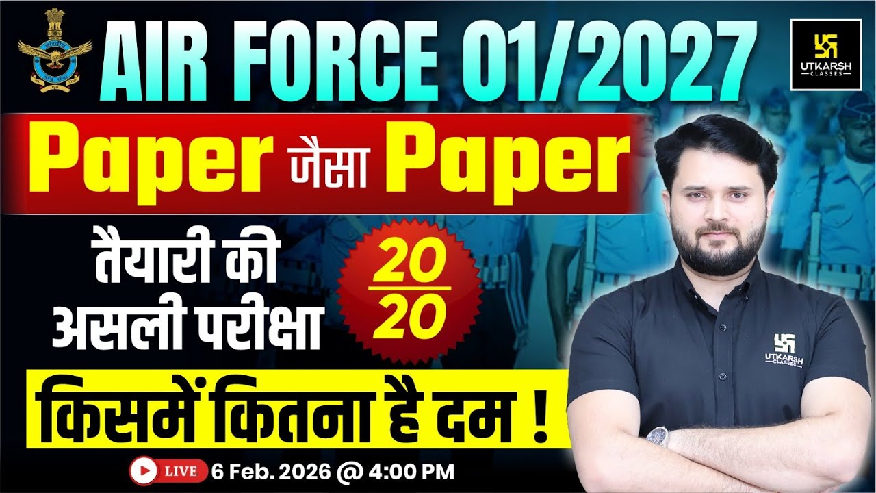 Airforce 01/2027 English | Most Important Topic | Group X & Y | Vikas Sir