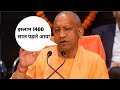 Kiya Islam 1400 Saal Pahle Aya? | Did Islam come 1400 years ago?"