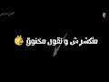 مهرجان ابيض واسود حاله واتس بندق تحميل Mp4 Mp3