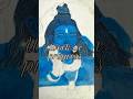 Lord shiva painting #mahadev #painting #karthikamasam #shiva #art #acrylicpainting#commissionartwork