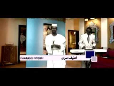 لا الاه الا الله شعر الشيخ إبراهيم انيص إنشاد برهام برهام