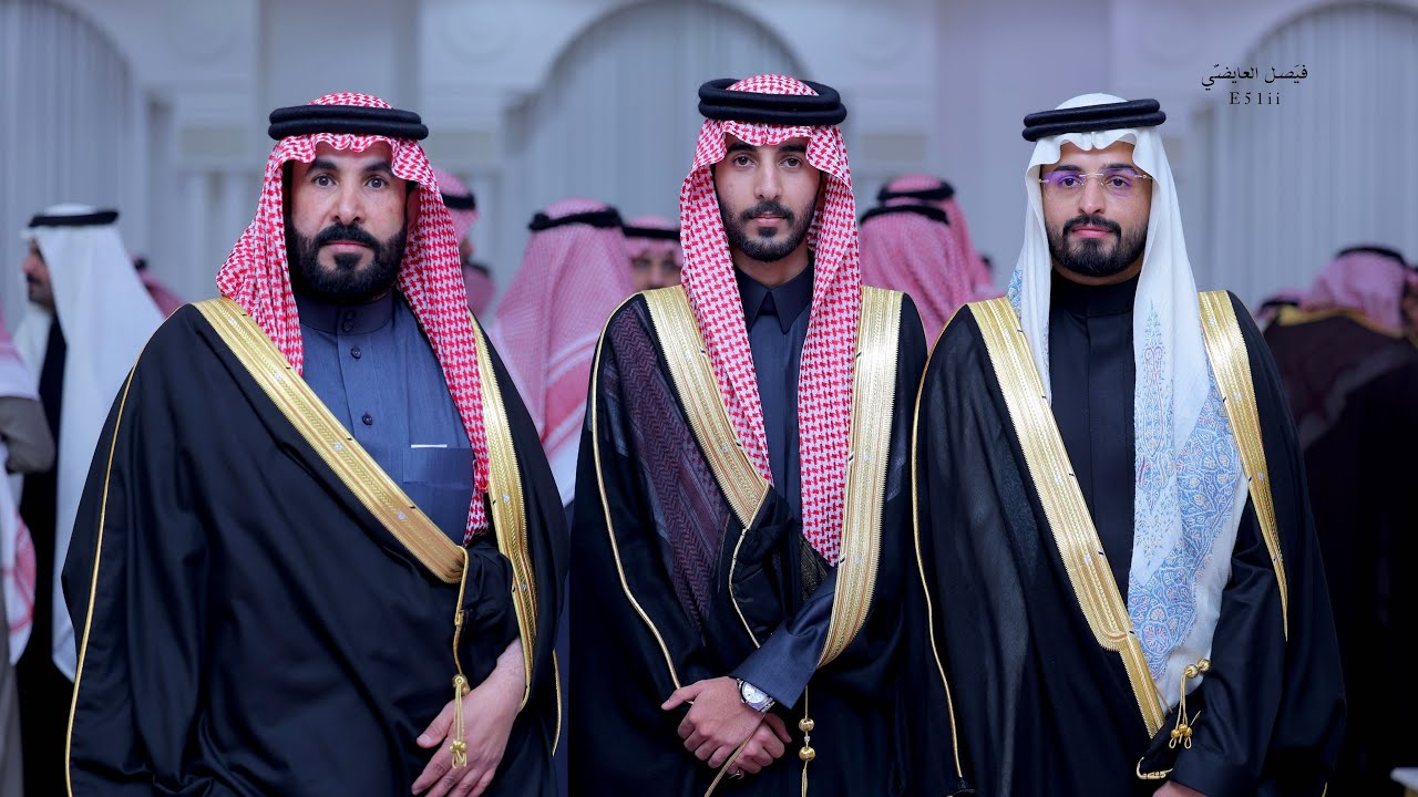 حفل زواج : عمر بن محمد ابن قبيس الحزيمي