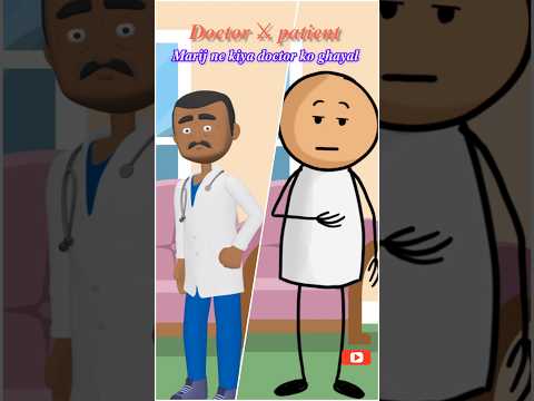 patient ne doctor