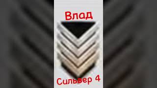 Без обид Мое мнение #standoff 2