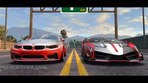 Nfs No Limits Limit Break