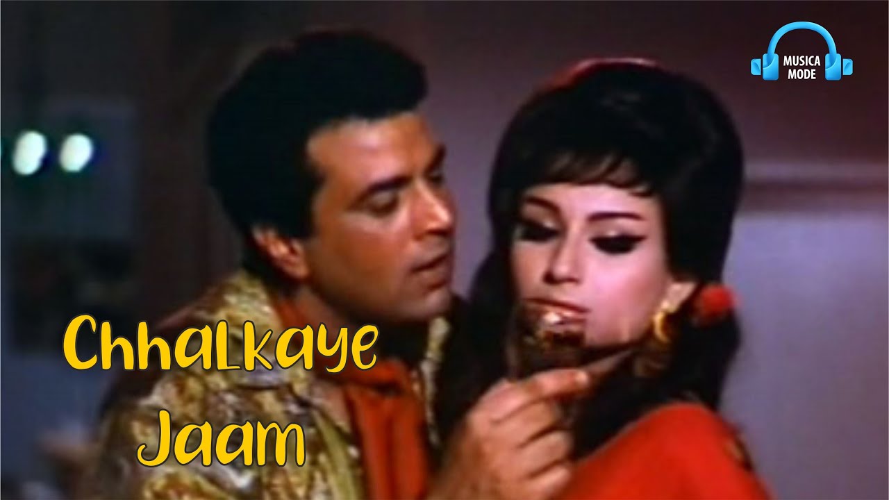 Chhalkaye Jaam | HD Voice 320 KBPS Mp3 | Mere Humdam Mere Dost-1968 |  Dharmendra, Sharmila - YouTube