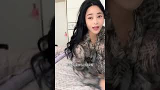 Love Douyin, Love Life: My Rise to Stardom - Daily Updates