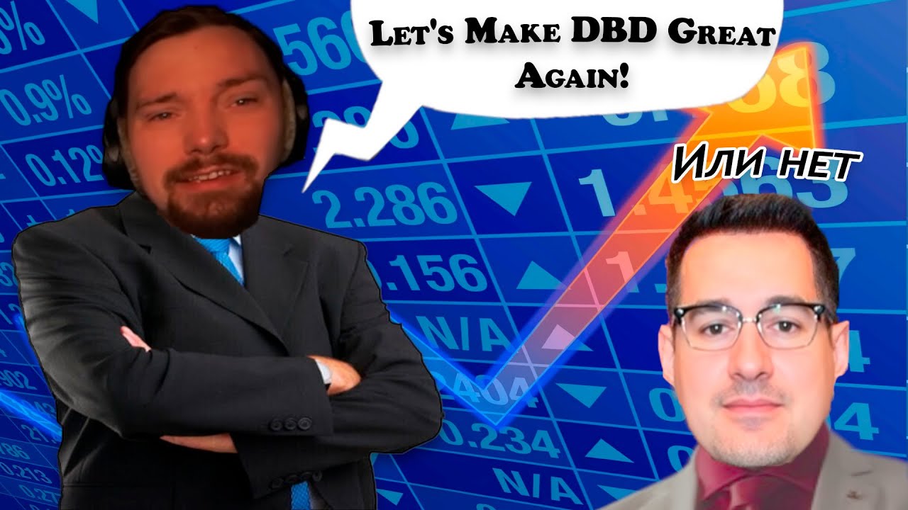 ThePadlo смотрит Как починить ДБД