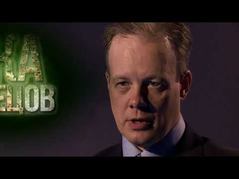 Атака мертвецов Легенда крепости Осовец