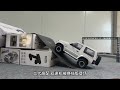 LDRC Pajero