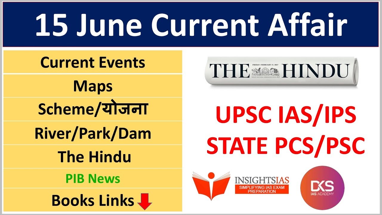 ⁣15 June Current Affair News in Hindi, Ashgabat agreement, sco, Nipah virus, DRDO HSTDV