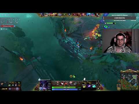 DOTA 2 / ДОТА 2 СТРИМ / ПРЯМАЯ ТРАНСЛЯЦИЯ ДОТА 2 / ПОДНИМАЕМ РЕЙТИНГ
