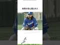 【プロ野球】先週実際に起こったプロ野球の出来事・雑学・エピソード1【8/11～8/17】