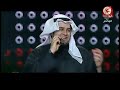 كويت الكل طيور الجنة كويت الكل طيور الجنة