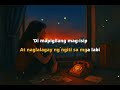 Hanggang Kailan – Orange and Lemons | Soul Cover 🎙️✨ | Smooth & Emotional OPM Rendition