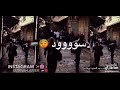 قاعدلك جو القدس قاعدلك جو القدس