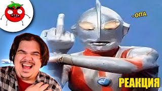 видео: ▷ ЗАСМЕЯЛСЯ ПОДПИСАЛСЯ | Тест на Психику Челендж | НОВЫЕ ПРИКОЛЫ 2025 УГАР | РЕАКЦИЯ картинка: ▷ ЗАСМЕЯЛСЯ ПОДПИСАЛСЯ | Тест на Психику Челендж | НОВЫЕ ПРИКОЛЫ 2025 УГАР | РЕАКЦИЯ