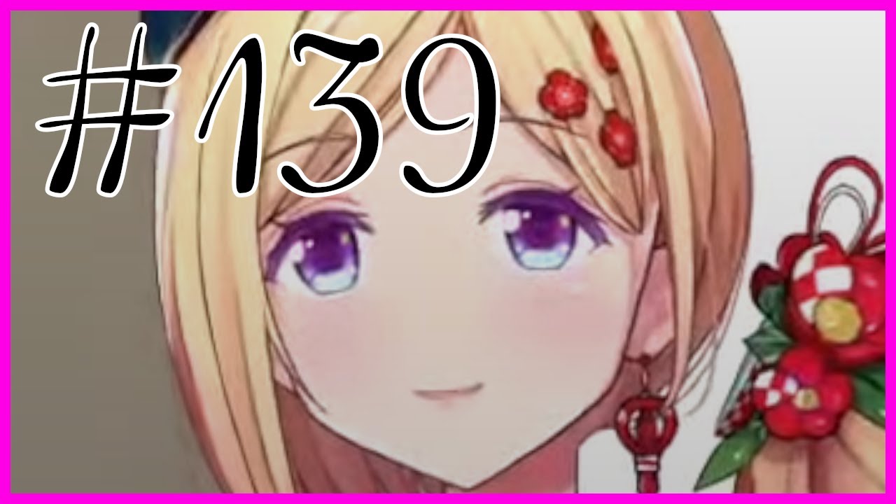 A daily dose of Akirose #139 (Aki Cup)