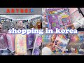 Shopping in korea vlog  cute stationery haul at artbox  popcorn pen deco tape mini locker