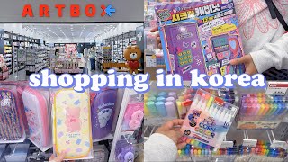 shopping in korea vlog  cute stationery haul at Artbox ✂ popcorn pen, deco tape, mini locker