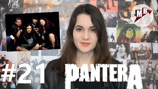 Музыкальный вектор #21 Группа Pantera, грув, конфликты, убийство на сцене