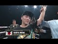 Naoya Inoue vs Marlon Tapales Was EXPLOSIVE 😳