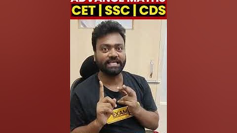 SSC ADVANCE MATHS | CET / CDS ADVANCE MATHS | BY AMIT SIR #SHORTS #CDS #CET  #SSC