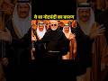 Ab samje#aajtak #modi #worldnews #dhurandhar #narendramodi