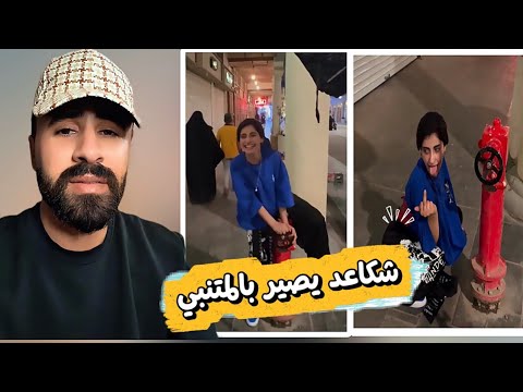 My response to the TikTok and Instagram holidays #Arkon @ar_ko222