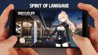 Spirit of Language Official Gameplay Trailer for Android/iOS Mobile (DOWNLOAD) screenshot 5