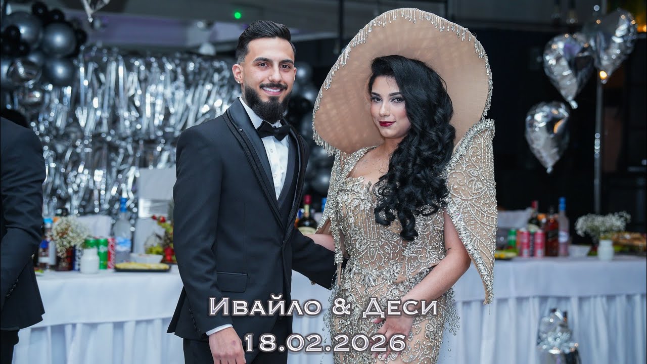 Ивайло & Деси - Wroclaw | SADAKOV PRODUCTION | 18.02.2026