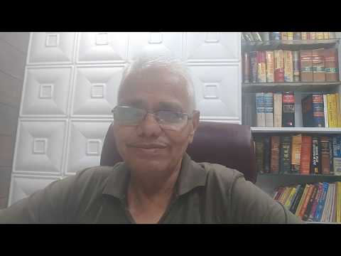 Video: Search Warrant Procedure in India