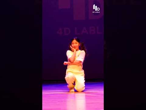 머랭쿠키 - Candy <strong>Love</strong> / 차유림 #키즈돌 #머랭쿠키 [4D <strong>LABLE</strong> LIVE DAY]