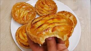 PETITES TARTES CARAMÉLISÉES AUX POMMES TROP FACILE (CUISINE RAPIDE)