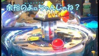 メダルゲーム レッ釣りgo初プレイでいきなりjpc ダマスの動画まとめサイト