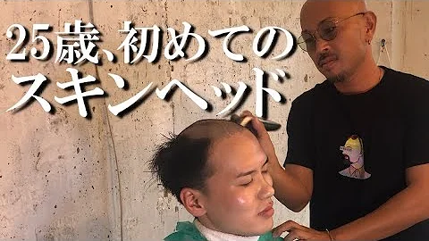 俳優 はげ 日本 人 脇役 تحميل Download Mp4 Mp3 俳優 はげ 日本 人 脇役 تحميل Download Mp4 Mp3