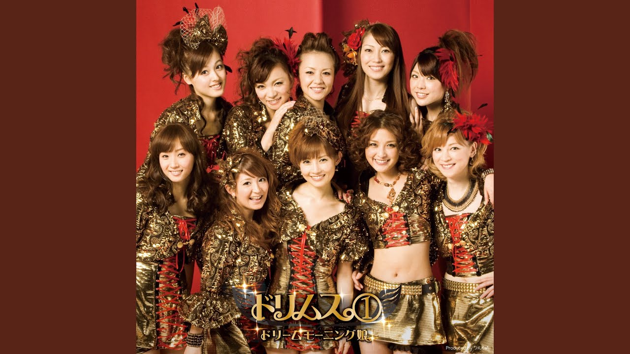 あっと驚く未来がやってくる！