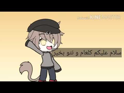 تخيوات كثيه