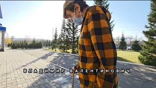 картинка: БОЛЬНИЧНЫЙ ЭТАП ... ТУДА ПОЙДУТ ВСЕ 😵‍💫 РАСПАКОВКА ПОСЫЛКИ И ДЕНЬГИ ФАЙЗУЛЛЕ 