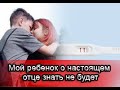 Беременная в 13 Даша Суднишникова: «Мой ребенок о отце знать не будет»