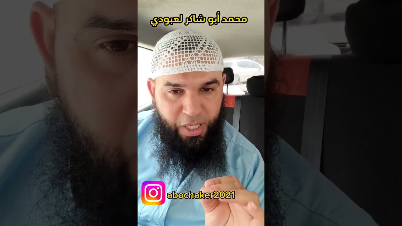 أبيات جميلة في نعمة الحفظ