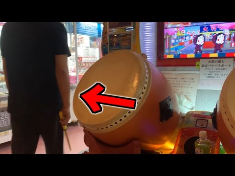 Why?