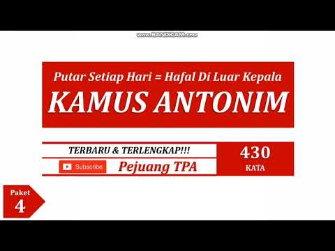 Video: Apa Sinonim untuk Transendensi