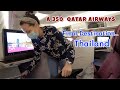[ENG SUB] บินกลับไทย หลังลาออก A350 Qatar Airways | Cappuccino