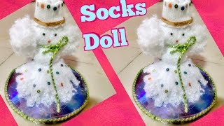 DIY|Doll from socks|how to make a doll from socks|socks craft | socks doll making easy