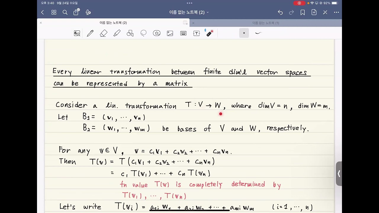 Linear Algebra (250924)