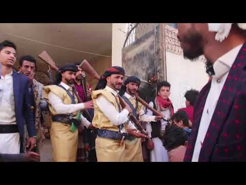 زفت احلا عريس