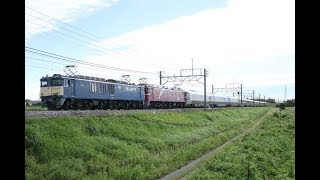 【重連牽引】 カシオペア紀行 EF64-1051+EF81-133+E26系12両 岡部~本庄通過