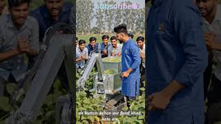 Desi Smart Farming Robot 🤖 | Bean Harvesting Machine in Indian Field 🌱#SmartFarming #FarmingRobot