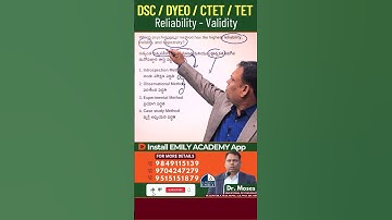 విశ్వసనీయత - సప్రమాణత | Reliability - Validity | Dr. Moses | Emily Academy